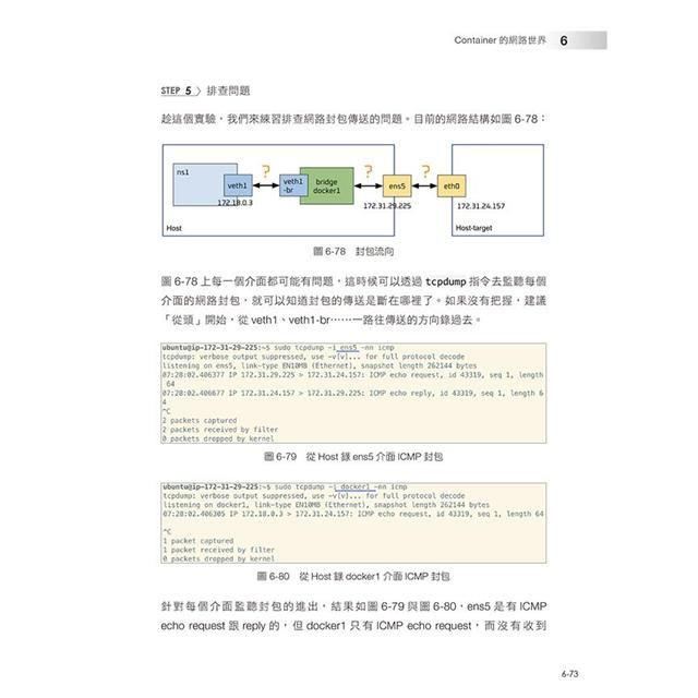 DJBP45-A900H9WTN