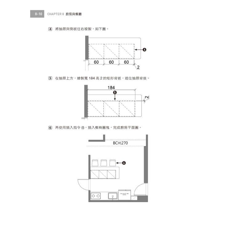 DJBP48-A900HQBMC