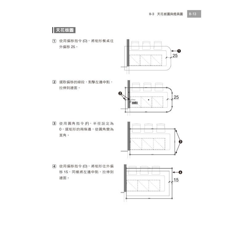 DJBP48-A900HQBMC