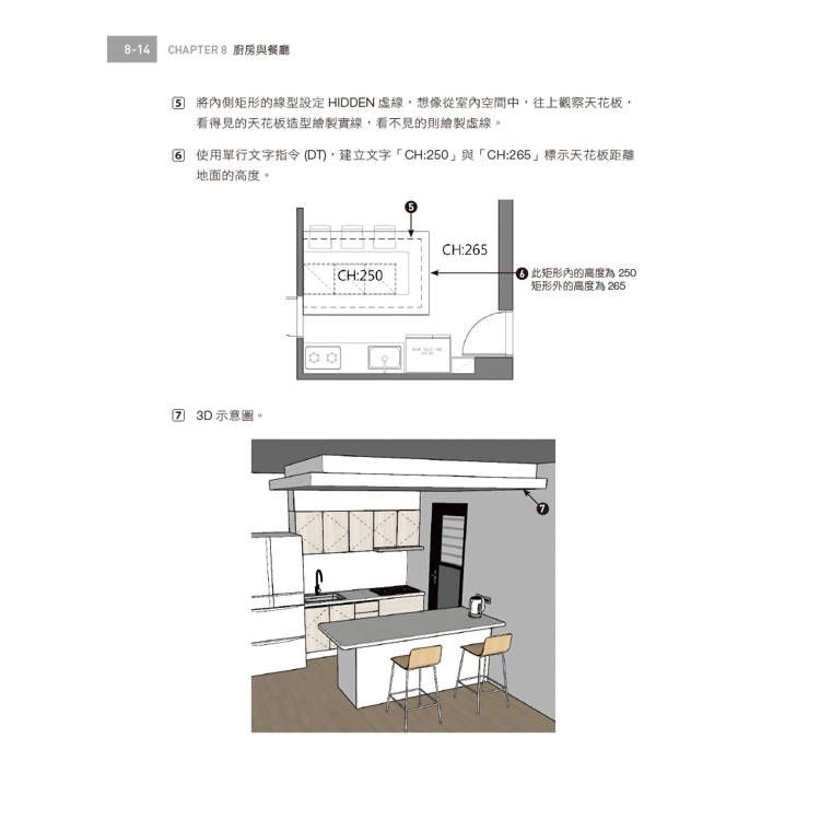 DJBP48-A900HQBMC