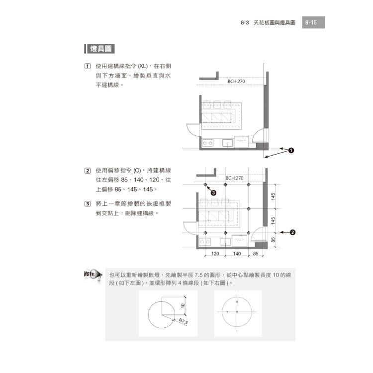 DJBP48-A900HQBMC