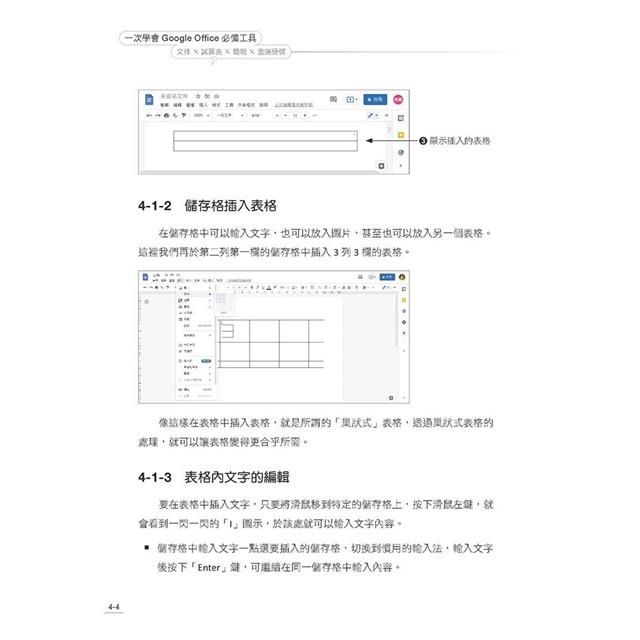 DJBP49-A900FHM9B