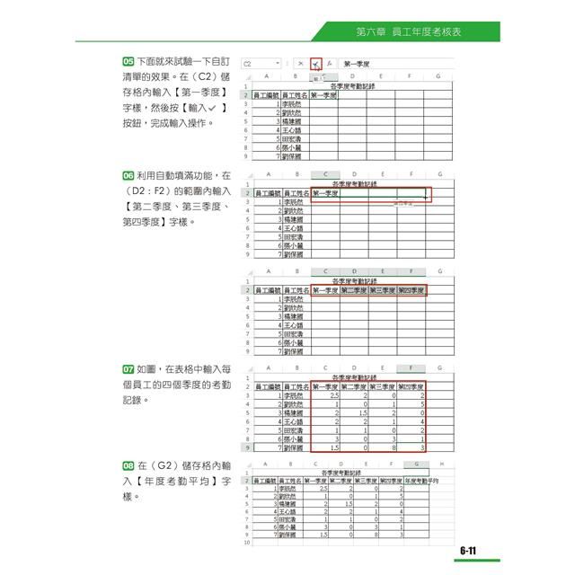 DJBP49-A900G9DT0