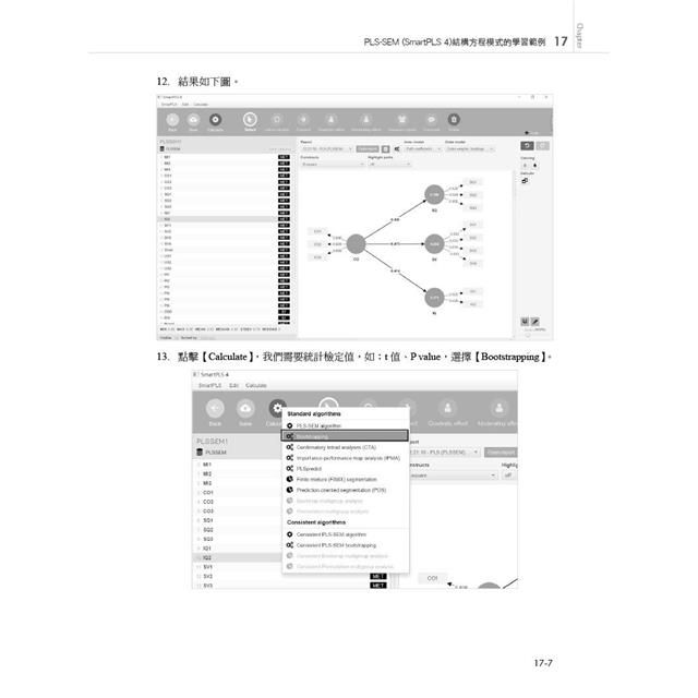 DJBP49-A900GF2Q8