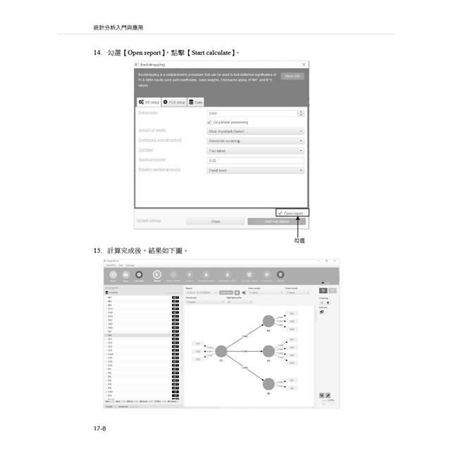 DJBP49-A900GF2Q8