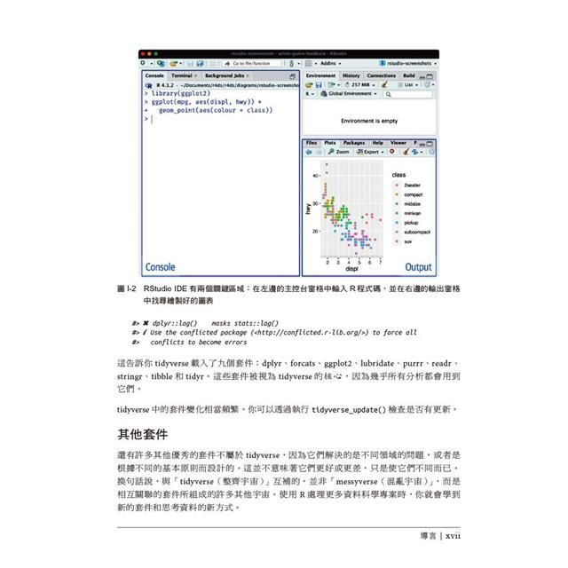 DJBP49-A900HF8PV