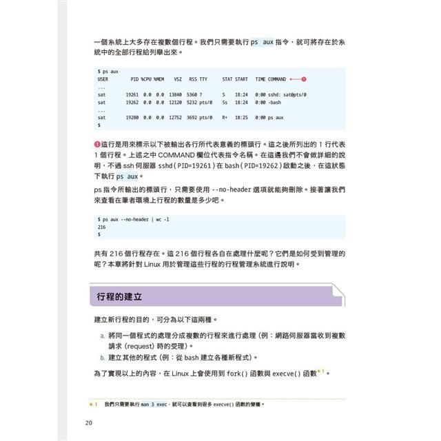 DJBP4A-A900HCV11