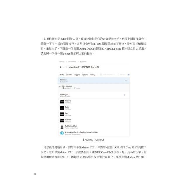 DJBP4A-A900HKMLX