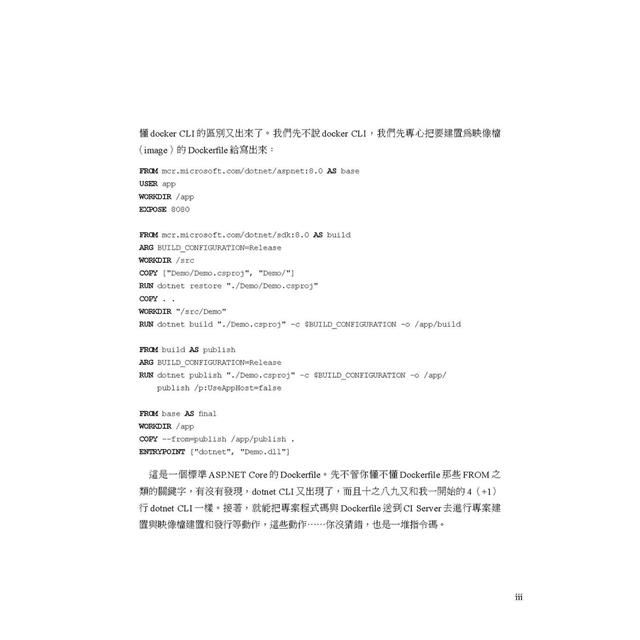 DJBP4A-A900HKMLX