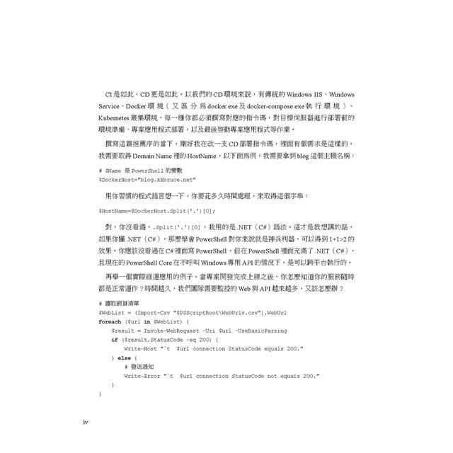 DJBP4A-A900HKMLX