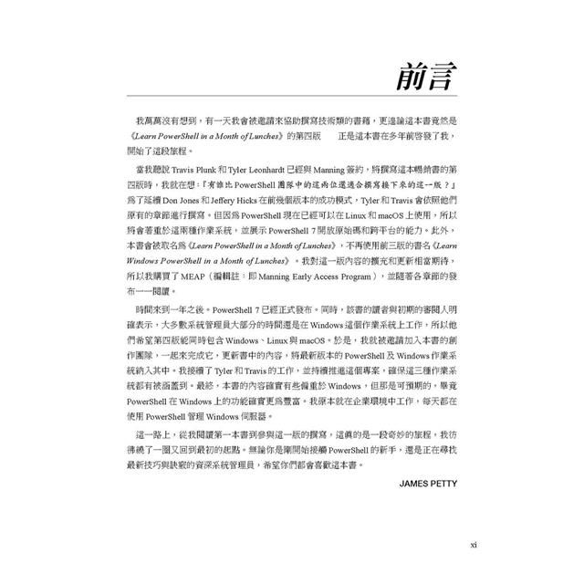 DJBP4A-A900HKMLX