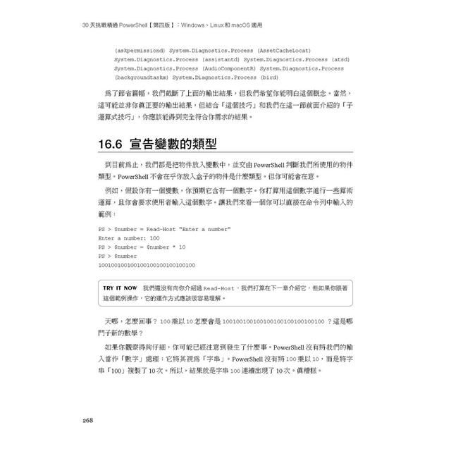 DJBP4A-A900HKMLX