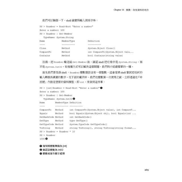 DJBP4A-A900HKMLX