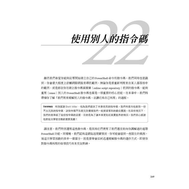 DJBP4A-A900HKMLX