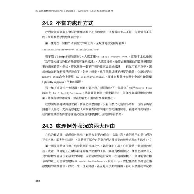 DJBP4A-A900HKMLX
