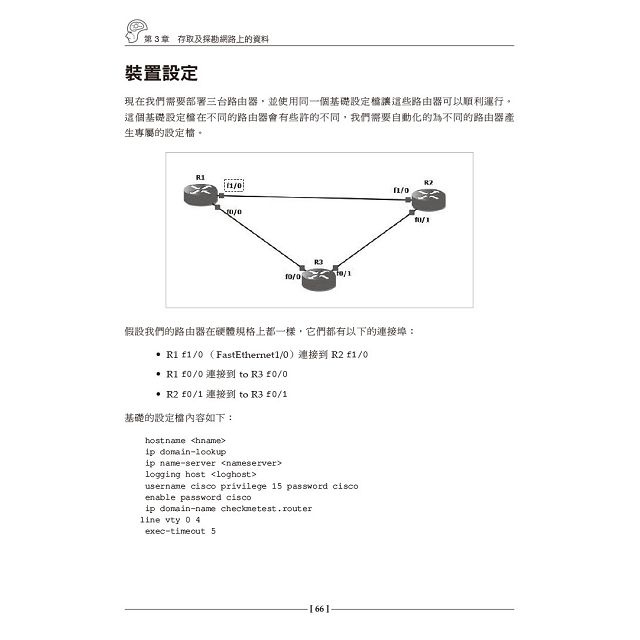 DJBP4C-A900FV5H1