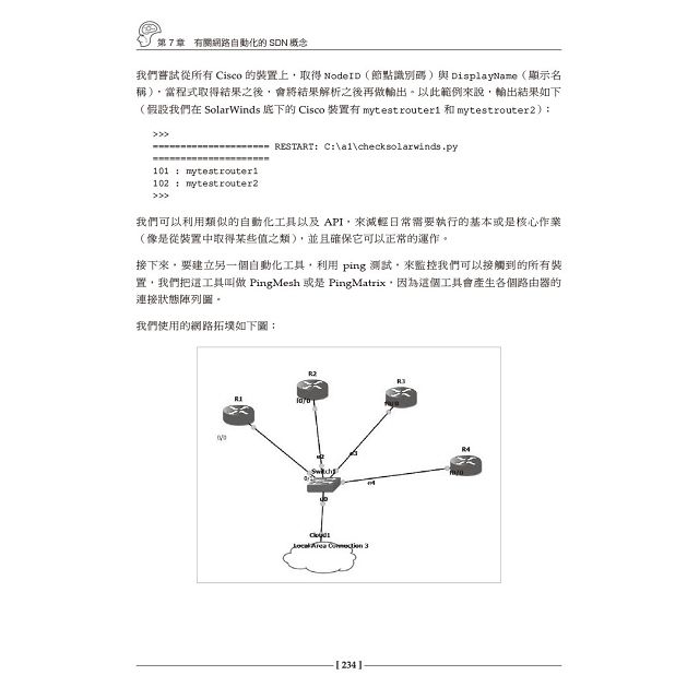 DJBP4C-A900FV5H1