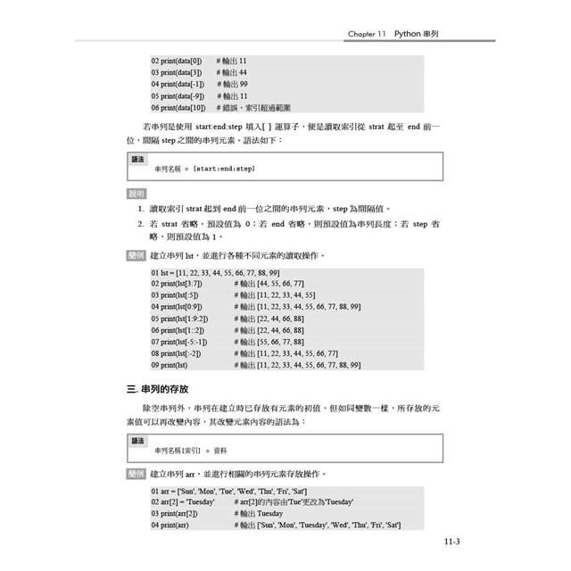 DJBP4C-A900GPL5V
