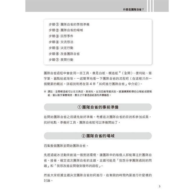 DJBP4C-A900H2BXR