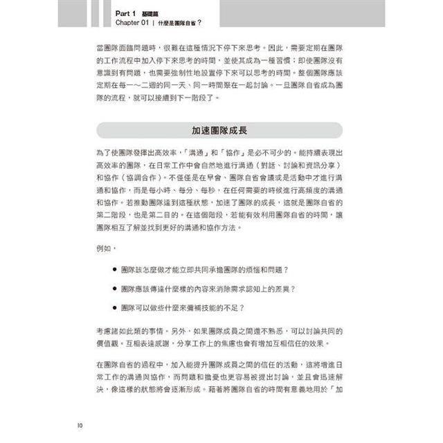 DJBP4C-A900H2BXR