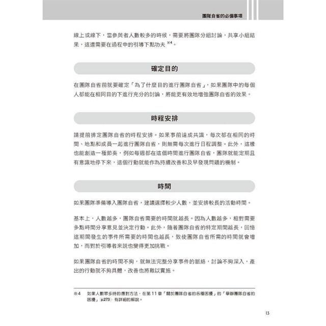DJBP4C-A900H2BXR