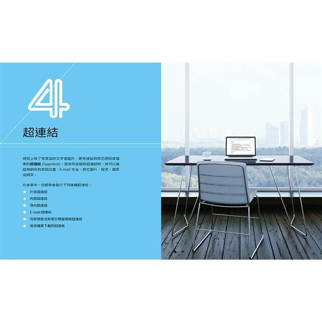 DJBP4D-A900C83ED