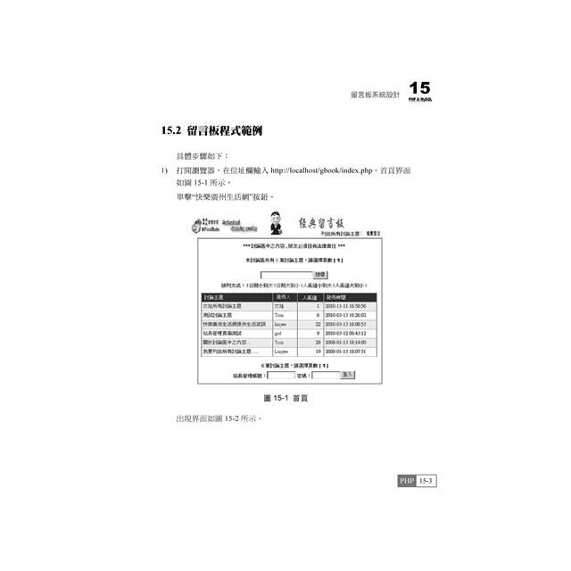 DJBP4D-A900EZ3RO