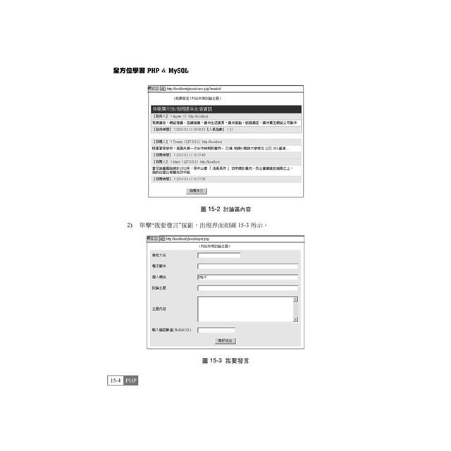 DJBP4D-A900EZ3RO