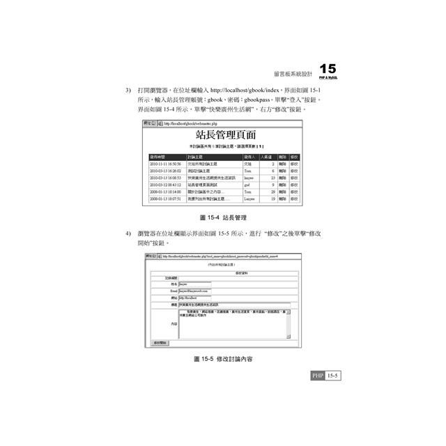DJBP4D-A900EZ3RO