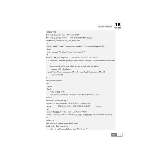 DJBP4D-A900EZ3RO