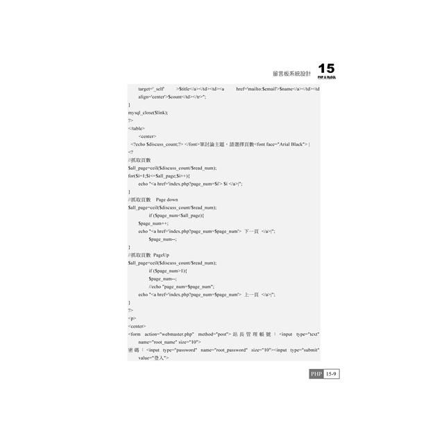 DJBP4D-A900EZ3RO