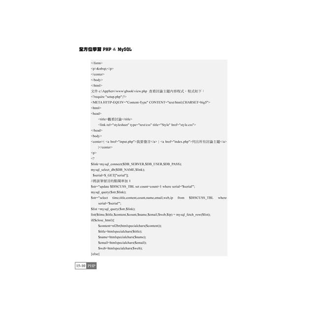 DJBP4D-A900EZ3RO