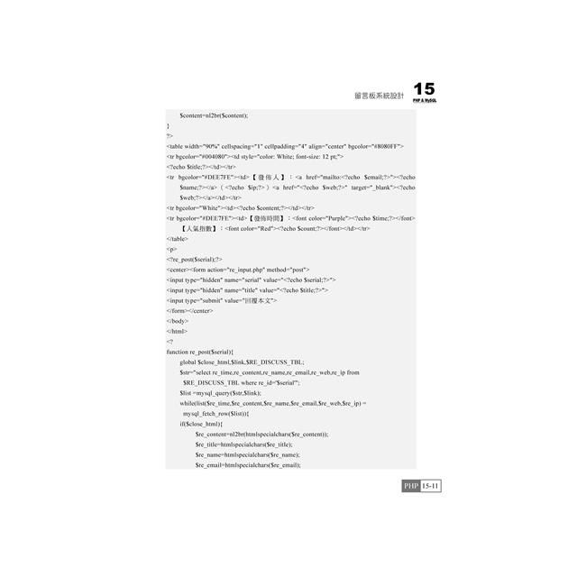 DJBP4D-A900EZ3RO