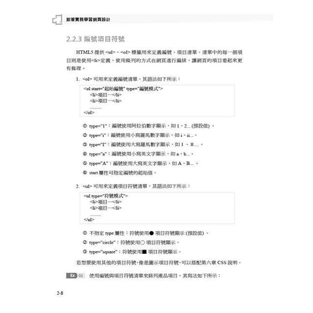 DJBP4D-A900H2NMI