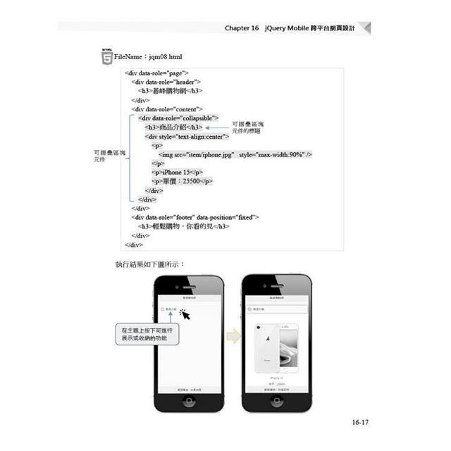 DJBP4D-A900H2NMI