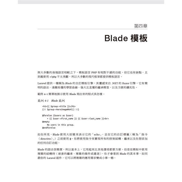 DJBP4D-A900HE3C7