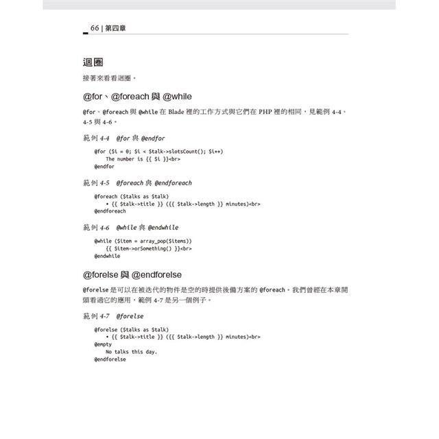 DJBP4D-A900HE3C7