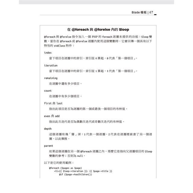 DJBP4D-A900HE3C7