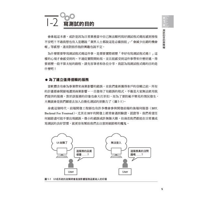 DJBP4D-A900HF8PW