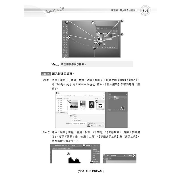 DJBP4E-A900EPFPM