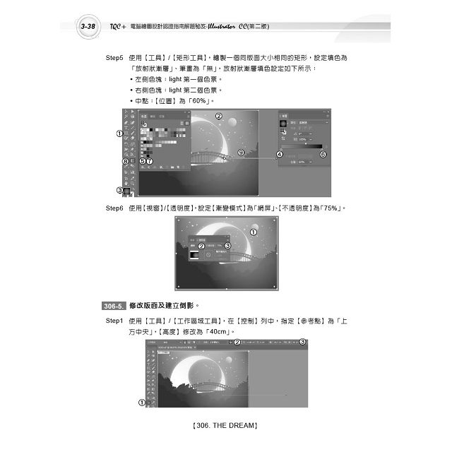 DJBP4E-A900EPFPM