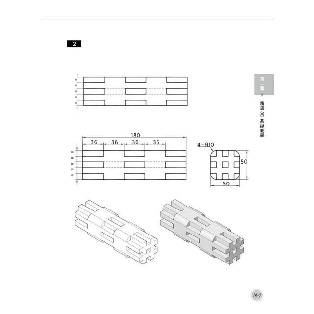 DJBP4E-A900GR6YE