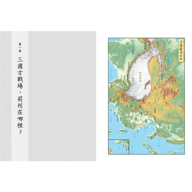 DJBP4J-A900C7E0A