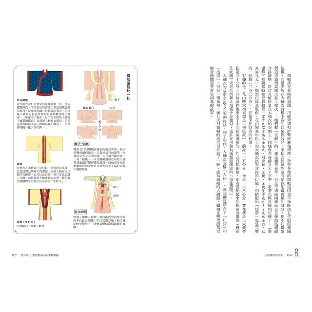 DJBP4J-A900C7OLE