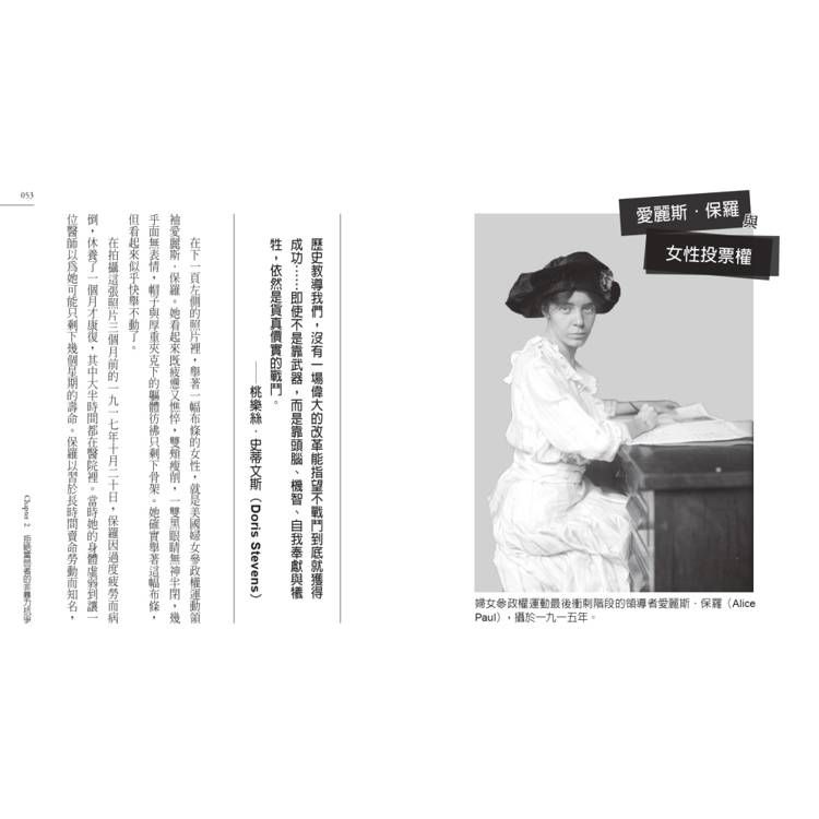 DJBP4P-A900HQE6C