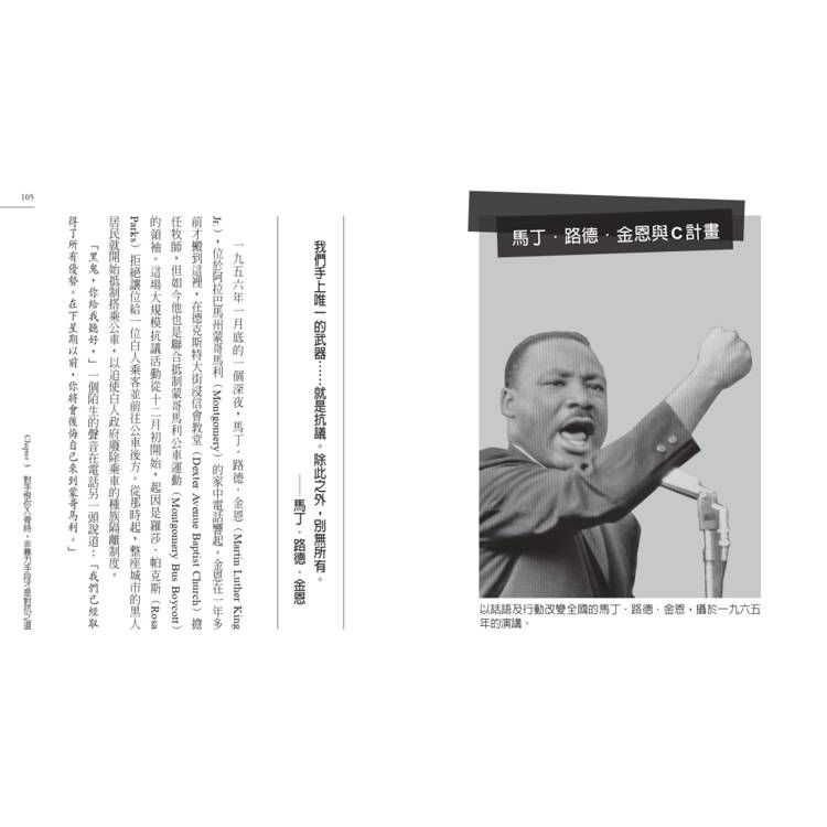 DJBP4P-A900HQE6C
