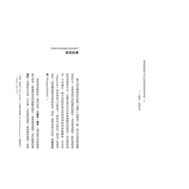 DJBP4W-A900ESIVQ
