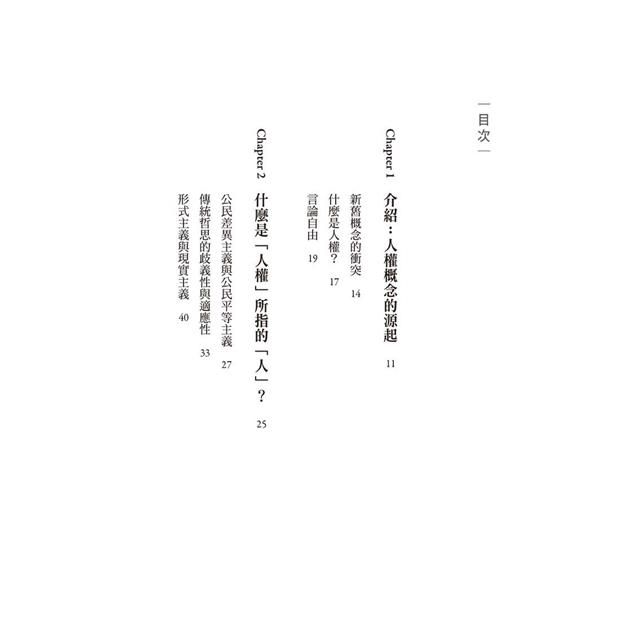 DJBP4W-A900GM9LR
