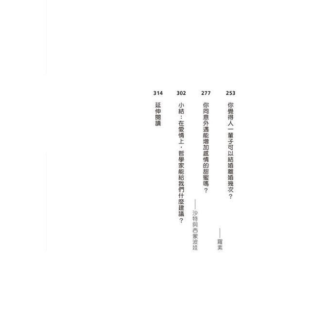 DJBP4Y-A900C81ZV