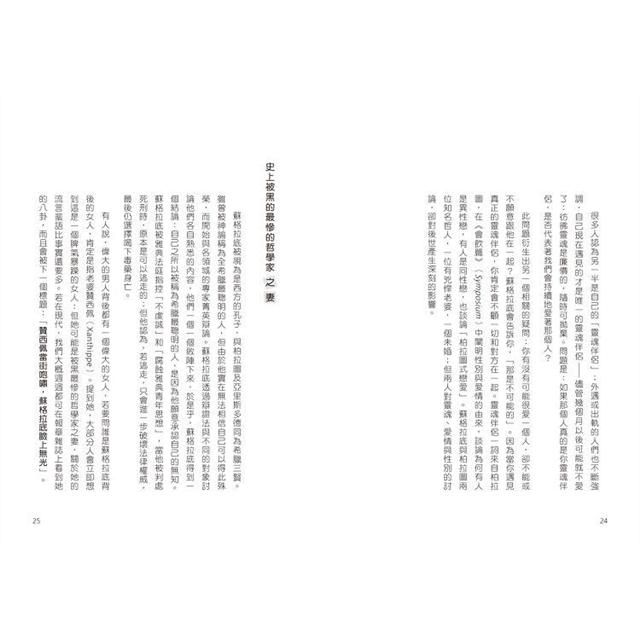 DJBP4Y-A900C81ZV